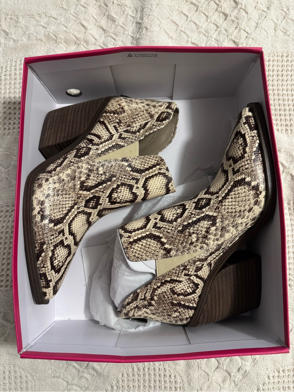 Vince Camuto Beige and Brown Snake-Print Ankle Booties